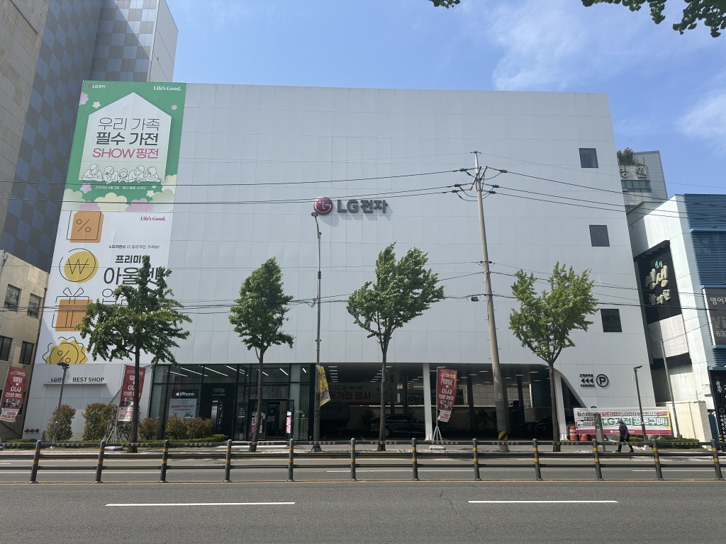 매장1